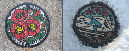 Painted Manhole Covers from Japan 7