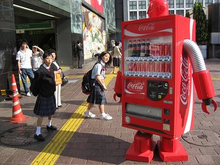 Vending Machine People