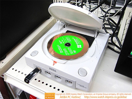 Dreamcast PC Case Mod