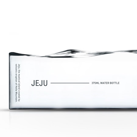 Jeju Water Bottle