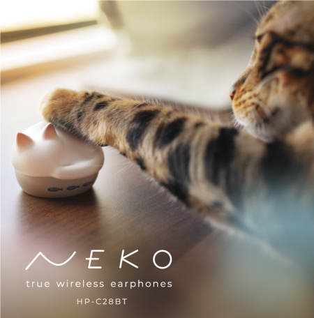 Neko Cat Shaped Wireless Earphones