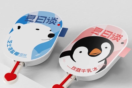 Iceberg Shaped Ice Cream Packaging