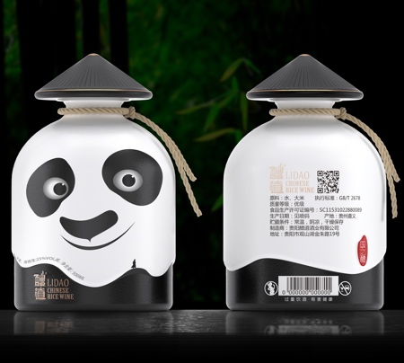 Rice Wine Packaging