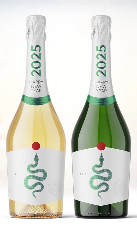 2025 Green Snake Champagne