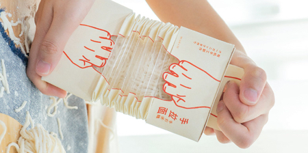 Hand Pulled Noodles Packaging