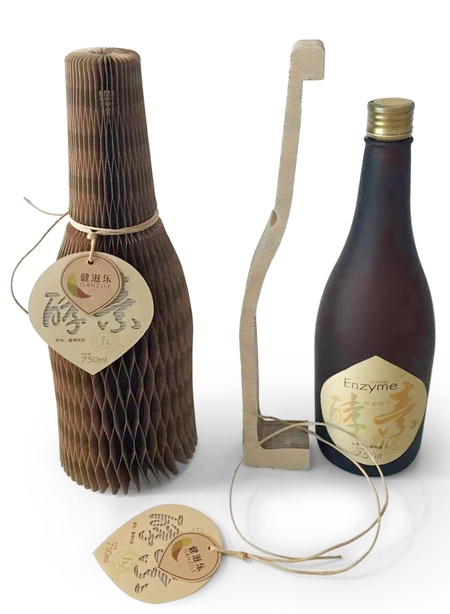 Cardboard Bottle Packaging