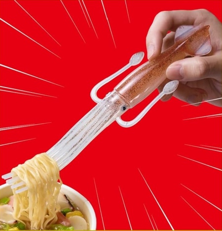 Squid Fork