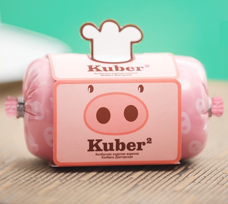 Kuber Packaging