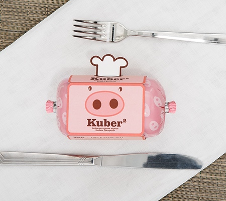 Kuber Sausage Pig Packaging